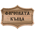 Fichevata kashta